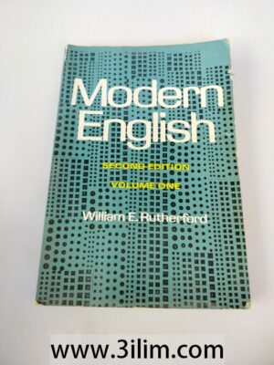 Modern English: v. 2 (Modern English: A Textbook for Foreign Students)
