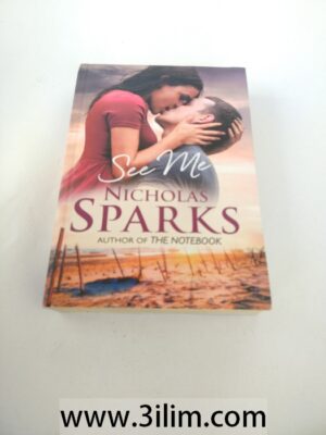 Sphere See Me: A stunning love story that will take your breath away