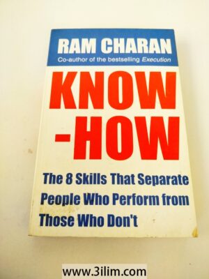 KNOW-HOW by Ram Charan