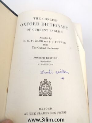THE CONCISE OXFORD DICTIONARY OF CURRENT ENGLISH