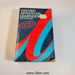 Oxford Advanced Learner's Dictionary 4th Edition