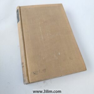 New Product