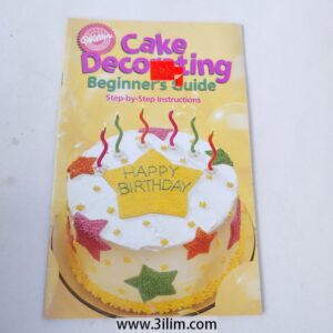 New Product