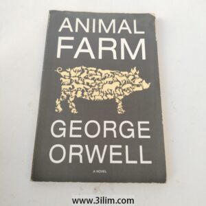 New Product