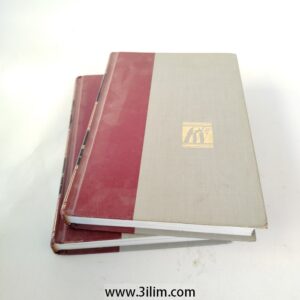 New Product