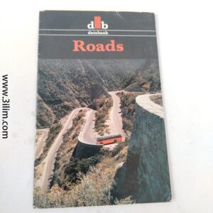"Roads" published by "db databank.