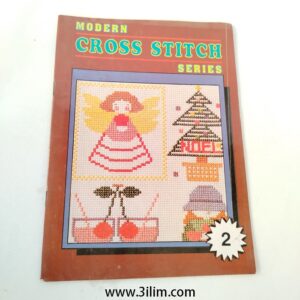 Modern Cross Stitch