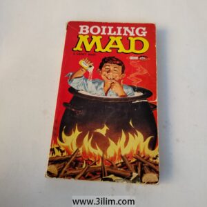 William M. Gaines's Boiling Mad Paperback – January 1, 1991 by William M. Gaines