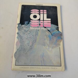 "Oil" by Norman Wymer