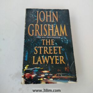 The Street Lawyer by John Grisham