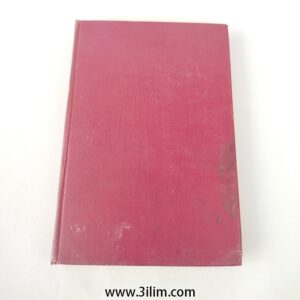 "An Elementary Old English Grammar" by Joseph Wright and Elizabeth Mary Wright 1923
