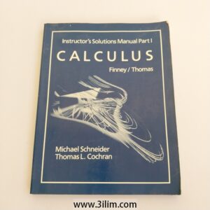"Instructor's Solutions Manual Part 1" for a Calculus textbook by Finney and Thomas