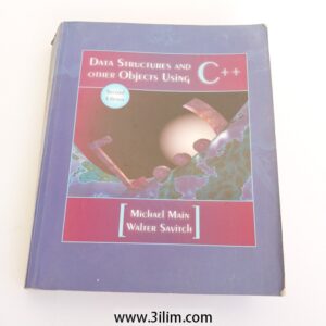 "Data Structures and Other Objects Using C++" by Michael Main and Walter Savitch.