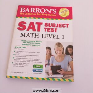 "Barron's SAT Subject Test Math Level 1".