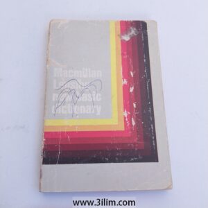 Macmillan Lensing New Basic Dictionary