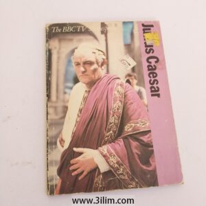 "Julius Caesar The BBC TV Shakespeare 1979".