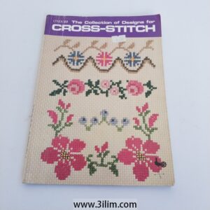 vintage cross-stitch pattern book titled "Collection of Designs for Cross-Stitch" by Ondori Publishing Company