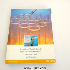 New Product