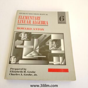 New Product