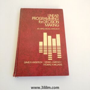 New Product