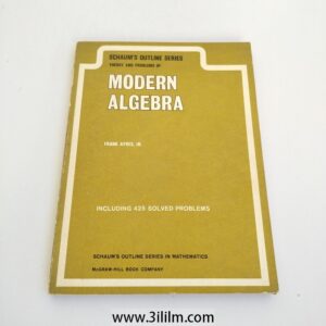 New Product