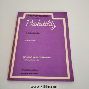New Product