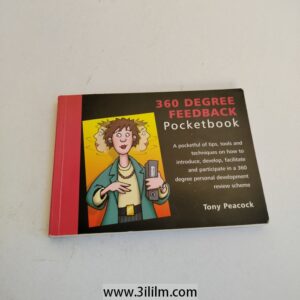 New Product