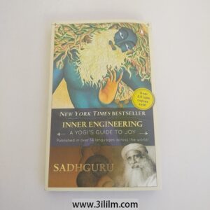 Inner Engineering: A Yogi's Guide to Joy" by Sadhguru.