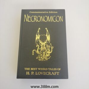 Necronomicon: The Best Weird Tales of H.P. Lovecraft: Commemorative Edition