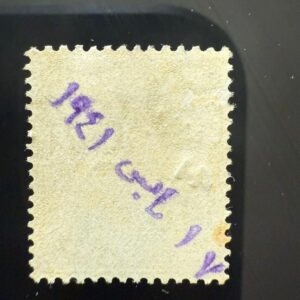 Test t