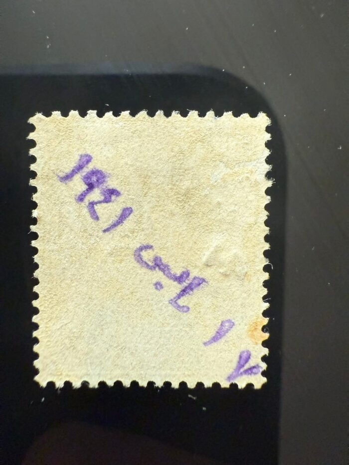 Test t