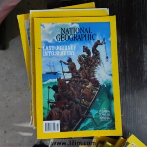 National Geographic Magazine مجلة ناشونال جيوغرافيك