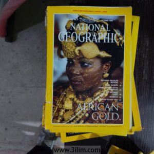 National Geographic Magazine مجلة ناشونال جيوغرافيك