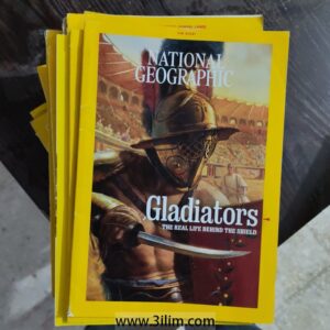 National Geographic Magazine مجلة ناشونال جيوغرافيك